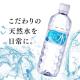 y48{z ~lEH[^[ 500ml xmR̓VRxX VR