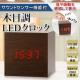  LED fW^NbN ؖڒ xv CeAuv A[ USB/dr ڊo܂v L[u^uv