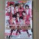 UerW2016N11/11Hey!Say!JUMPV_ߗc͑ь˗}EXtc􏬏ؓސGrKinKi