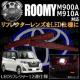 LED��ڸ��12�A�d�l ٰа M900A M910A�n �Ή� گ�ޔ��� ����