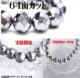 wec64ʃJbg6mm uXbg a 16cm