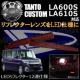 LED��ڸ��12�A�d�l ��Ķ��� LA600S LA610S�n �Ή� گ�ޔ��� ����