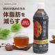 �y24�{�z�J���_�̂��߂̍��G�� 500ml �������� �@�\���\���H�i