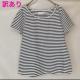 󂠂 CECIL McBEE ZV}Or[ {[_[  Jbg\[ M N2m
