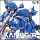 SH STUDIOz1/60 PG MS-18E KAMPFER Pvt@[ h tK[WLbg