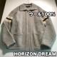 HORIZON DREAM E[100% WbvAbv jbg Z[^[ L`XLTCY ݕt jbgu] JE`Z[^