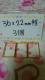 `S[hWg36~22oR