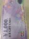 JCBMtg1000~1@