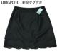 Vi ^Ot LODISPOTTO fBX|bg XJbv XJ[g 2