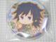 Sł̐n ƂR NbL[ ʃobW Vol.3 y`E 5.5cm