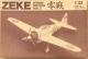 1/32 SWALLOW MODEL ZEKE OH A6M2 