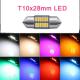 gU LED  12 SMD T10x28mm T8x28mm 1 tFXgsNp[vAo[ΐԐF