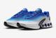 NIKE AIR MAX Dn SE