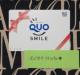 QUOJ[h1000~X}CbhoyC}