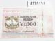 SSݓXʏi HȃLeBfUC 2000~1000~2|Cgpɂǂ