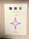 gpIw@։ؖ[@oY