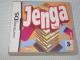 DSJENGA WORLD TOUR CO EUŁtEtE\tgt