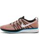 NIKE FLYKNIT TRAINER+ Multi Color 28.5cm iCL tCjbg trainer g[i[