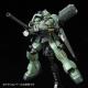 HGUC 1/144 AMS-129 MEY[iM{AETg@j