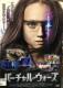 uo[`EEH[Y('16p)vDVD