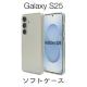 Galaxy S25 SC-51F SCG31 P[X  VR Jo[