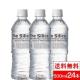 �y24�{�z�V���J�V�R�� The Silica 500ml �~�l�����E�H�[�^�[