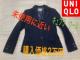 ���g�p�ɋߓ������j�N��UNIQLO WOMEN INES DE LA FRESSANGE�c�C�[�h �W���P�b�g�e�[���[�W���P�b�g
