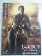 Ou f گ޸ U DVD LO ۲  ر ̧