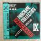 DVD LD pNXIX /PANCRASE COLLECTION IX DؐA؂݂̂