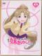 ŋ߁Â悤Ƃ񂾂B 3 DVD