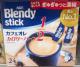 Blendy stick JtFI J[n[t 24{@2027.07܂