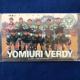 YOMIURI VERDYezJ[h50xgp