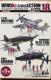 GtgCY 1/144 ECOLbgRNV18 ̌@ \ǒn퓬@ kd