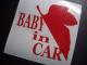 evc_BABY in CAR NERV�X�e�b�J�[�G���@���Q���I�� �Ԃ����