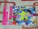CD VejX̉ql KlZu Klp[eB[