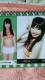 HKT ʐ^ {eZbg1