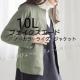 Vi^O10LtFCNXG[hm[J[C_[WPbg
