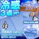 ڐG⊴ VO ӂƂ3_Zbg  ~pbh LgPbg