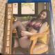 ylzZŃu[C@Rʍ Premium Blu|ray BOX