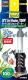 eg (Tetra) eg 26Zbgq[^[J 100W SJo[t Mы  _J ANAE
