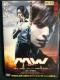 uMW-E-('09A~[Y\tgDVD