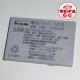 docomodrpbNN08N901iC,N700iobe[