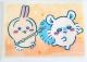  {^tNAt@C