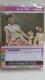 AKB48ڶ/ް&ڸVol.1/ޭއ@