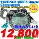 TECHNOS eNmX am NH[c NmOt T4B73BM 艿55,000-(ō)