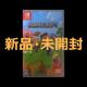 Vi J }CNtg jeh[ XCb` \tg Nintendo Switch \tg