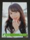 O46@Arog@ʐ^P@ꎓq