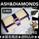 AASHDIAMONDSENANEL LE02-zVi^CAbv