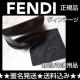 y{zFENDI/tFfBKlP[XEKl@2_Zbggp