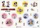 2012O[eBOu~bL[ƂFBvV[